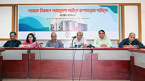 PROGGA, ATMA urge parliament to pass tobacco control amendment in first session