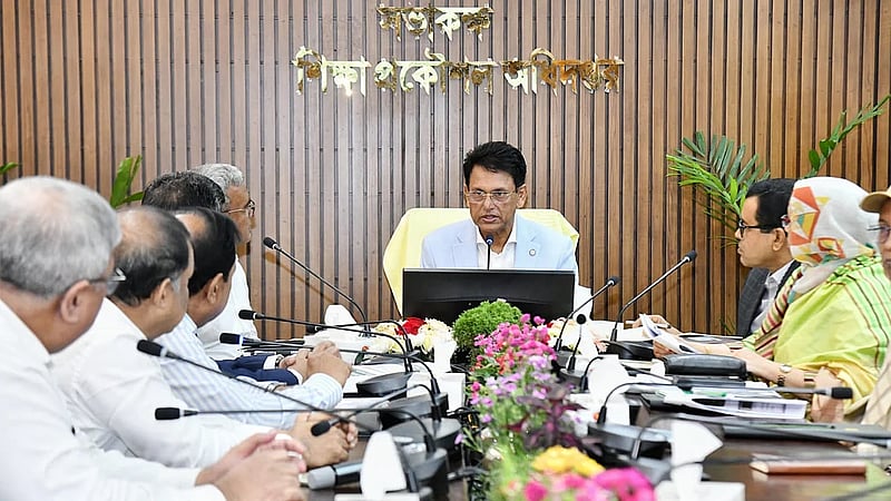 Bangladesh plans to rank schools, colleges to boost competitiveness