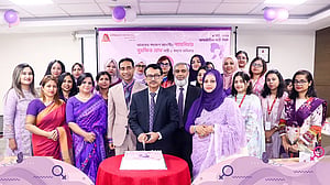 Shimanto Bank celebrates International Women’s Day