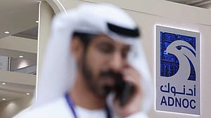 UAE to accelerate oil pipeline project to help bypass Hormuz