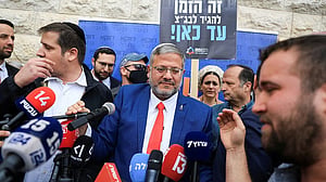 Arab-Islamic states condemn Israeli minister Ben-Gvir over Gaza flotilla detention