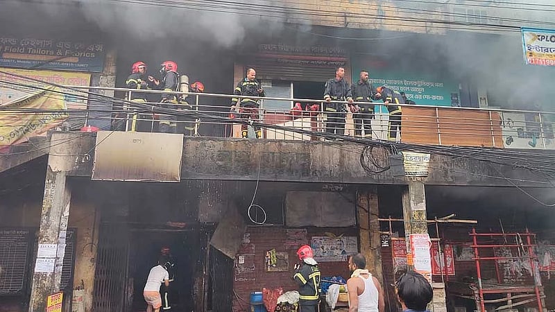 Fire breaks out at Bijoy Sarani market
