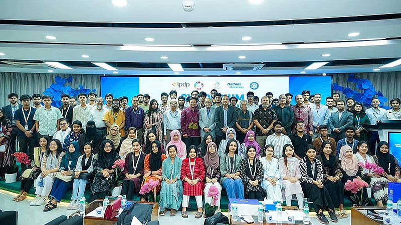Daffodil International University discusses solutions to indoor air pollution