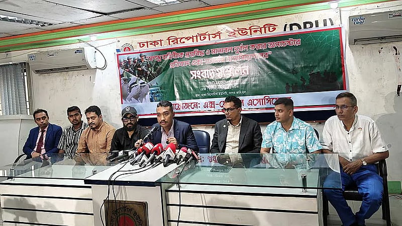 Petitioner of Milestone tragedy case a Kuki-Chin member, Ex-Forces Association says