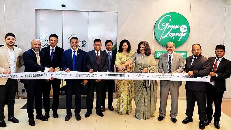 Pubali Bank inaugurates ‘Green Lounge’ at Osmani International Airport, Sylhet