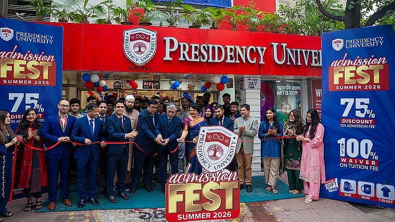 Presidency University offers scholarships, fee waivers as Admission Fest for Summer 2026 begins