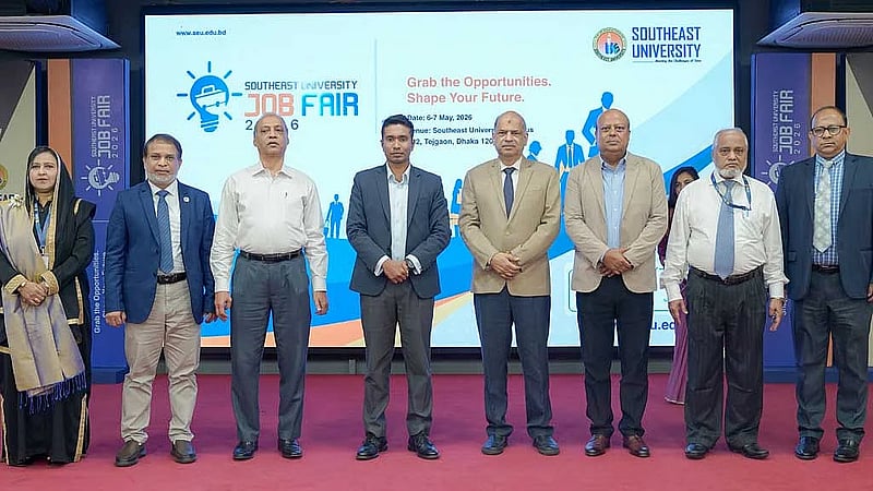 Southeast University launches two-day ‘Job Fair 2026’