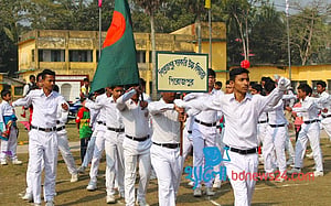 বার্ষিক ক্রীড়া প্রতিযোগিতা অনুষ্ঠিত