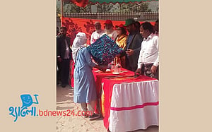 বার্ষিক ক্রীড়ানুষ্ঠান