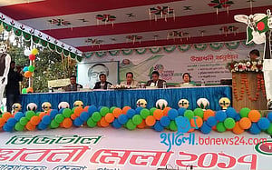 কুড়িগ্রামে ডিজিটাল উদ্ভাবনী মেলা