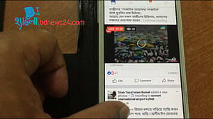শিশুরা কি সামাজিক যোগাযোগমাধ্যমে আসক্ত হয়ে পড়ছে?