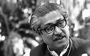মৃত্যুমুখেও বঙ্গবন্ধুর অনন্য সংগ্রাম