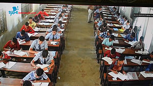 শেরপুরে জেএসসি পরীক্ষা (ভিডিওসহ)