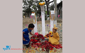 দ্রোহের আগুন, ভাষার ফাগুন!
