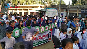 রাজশাহীর বাঘায় আন্তর্জাতিক মাতৃভাষা দিবস পালন (ভিডিওসহ)