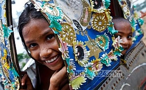 কিশোরীর জীবন ফেলনা নয়