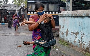 উপকূলে বাংলাদেশ
