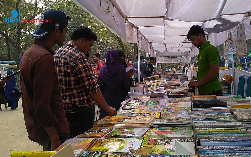 সাহিত্য চর্চায় খুলে মুক্ত বুদ্ধির দ্বার
