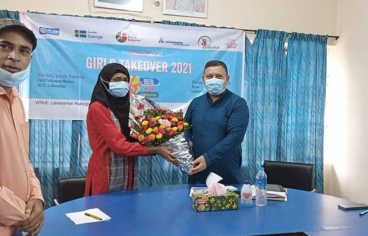 লালমনিরহাটের ১ ঘণ্টার মেয়র