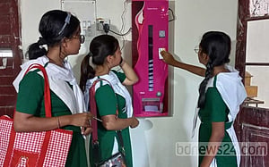 স্কুলে মাসিক স্বাস্থ্য ব্যবস্থাপনা নিশ্চিত করা জরুরি