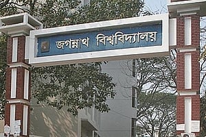 মানোন্নয়ন পরীক্ষায় সর্বোচ্চ ফল ‘বি প্লাস’, নিয়মের বদল চান জবি শিক্ষার্থীরা