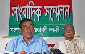BNP seeks int'l censure on Tipaimukh dam
