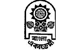 Bangla Academy prizes announced