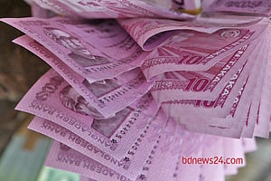 ধুঁকতে থাকা আর্থিক প্রতিষ্ঠানে আশার আলো