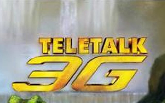 Teletalk launches 3G modems