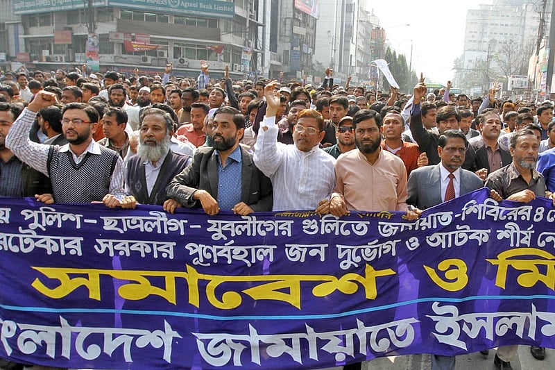 ‘Bill to ban Jamaat on way’