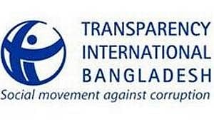 TIB urges AL, BNP to start talks