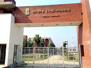 তীব্র গরম: জাতীয় বিশ্ববিদ্যালয় অধিভুক্ত সব কলেজে ক্লাস বন্ধ