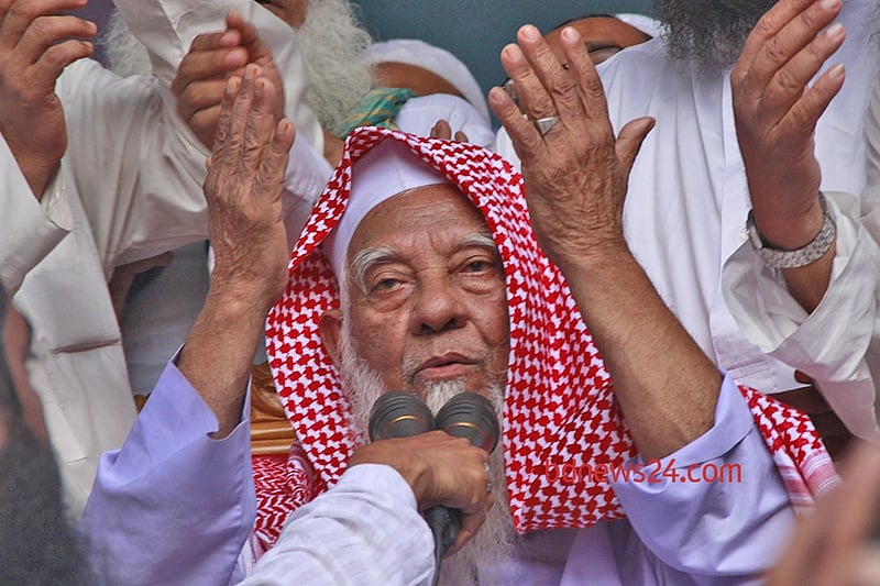 Hifazat wants public mingling of sexes banned