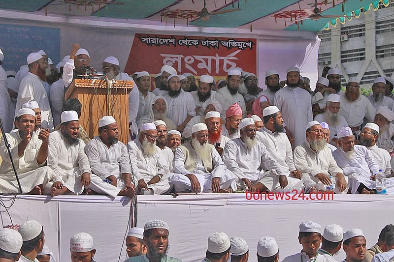 Strike to protest govt obstruction: Hifazat