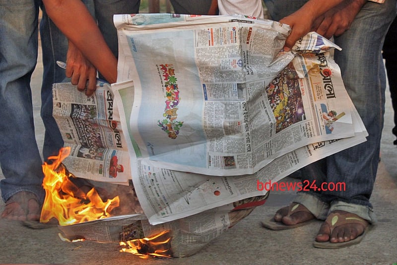 Prothom Alo burned