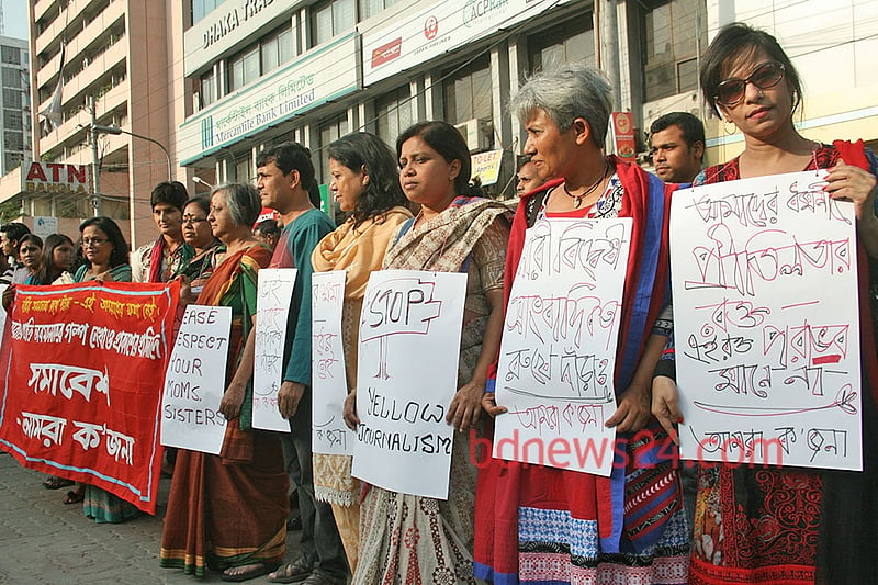 ‘Prothom Alo has to apologise at Shahbagh’