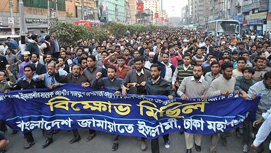 Jamaat's fate uncertain