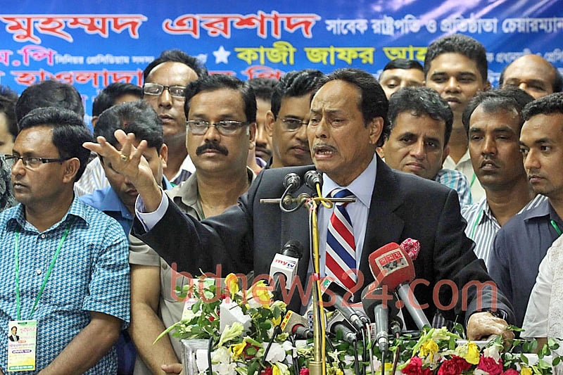 ভুল করিনি: এরশাদ