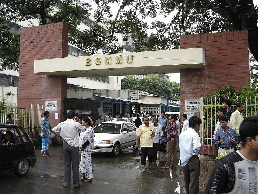 বিএসএমএমইউ উপাচার্যের মেয়াদ ৪ বছর হচ্ছে