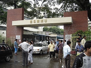 বিএসএমএমইউ উপাচার্যের মেয়াদ ৪ বছর হচ্ছে