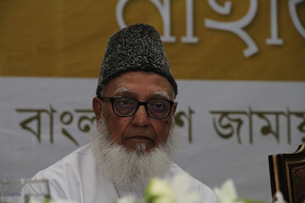 একদিন গোলাম আযম– প্রথম পর্ব