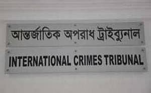 Khokon Razakar trial ordered