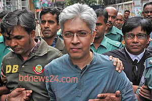আদিল-এলানের মামলায় রায় ১৭ সেপ্টেম্বর