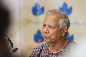 আত্মপক্ষ সমর্থনে আদালতে যাচ্ছেন ড. ইউনূস