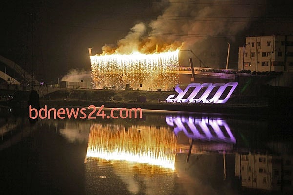 Fireworks light up the night sky during a festival of lights at Hatirjheel in Dhaka to celebrate attainement of 10,000 megawatt power generation capacity.