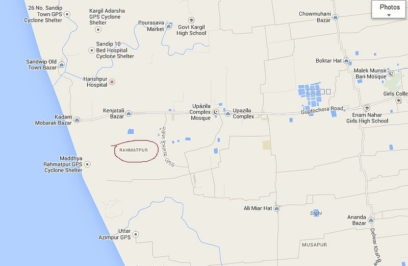 AL-BNP clash at Sandwip. MP's son shot