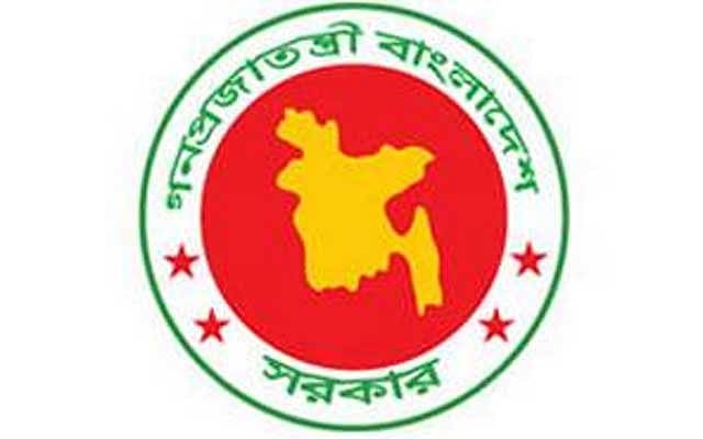 Karnaphuli becomes Bangladesh’s 490th Upazila