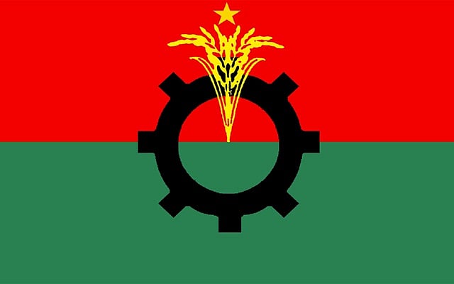 বিএনপি নেতা রাবেয়া সিরাজ বহিষ্কৃত