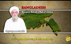 জাওয়াহিরির নজর ছিল বাংলাদেশেও