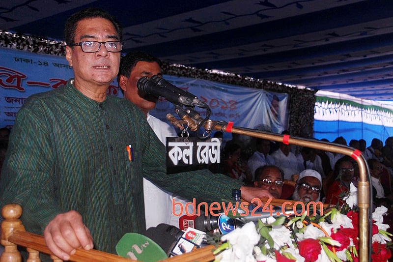 Syed Ashraful reaffirms his loyalty to Awami League